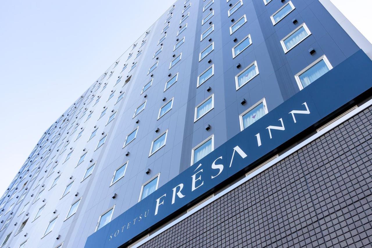 Sotetsu Fresa Inn Yokohama Higashiguchi Exterior foto